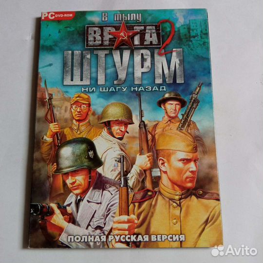 Компьютерные игры