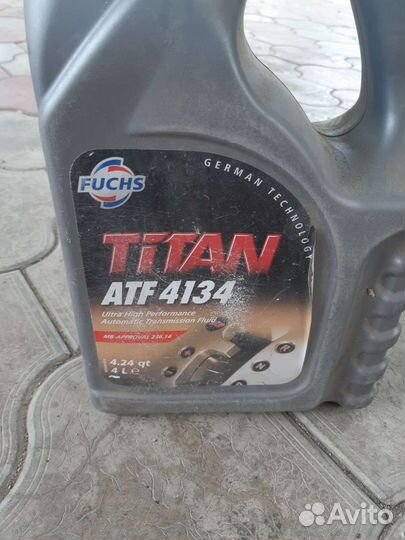 Масло трансмиссионное