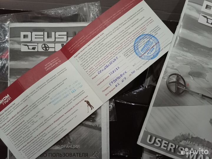 Наушники XP Deus WS4