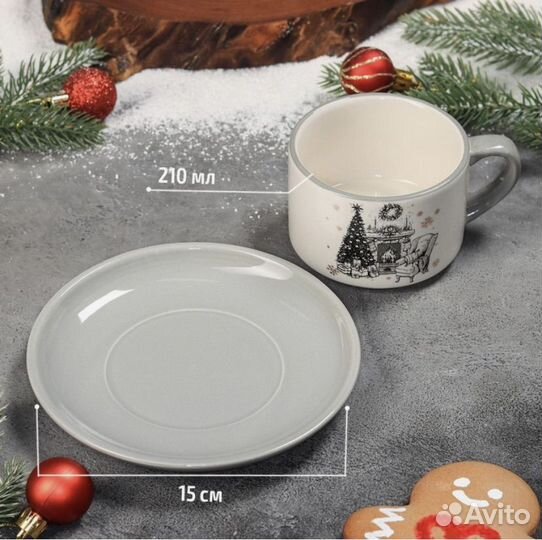 Чайная пара