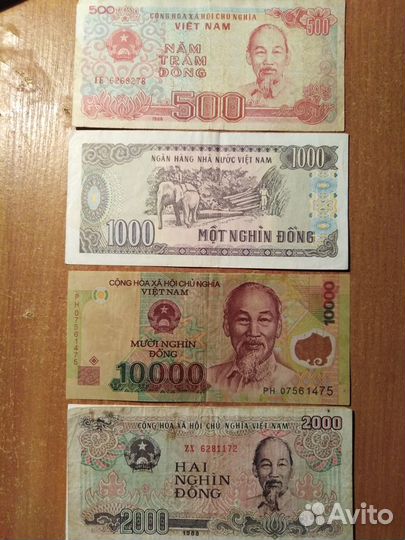 Банкноты мира