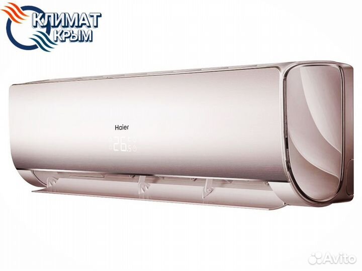 Сплит система Haier