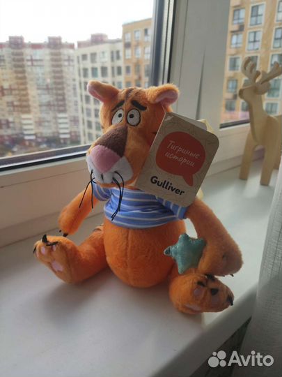 Мягкая игрушка Тигр Gulliver