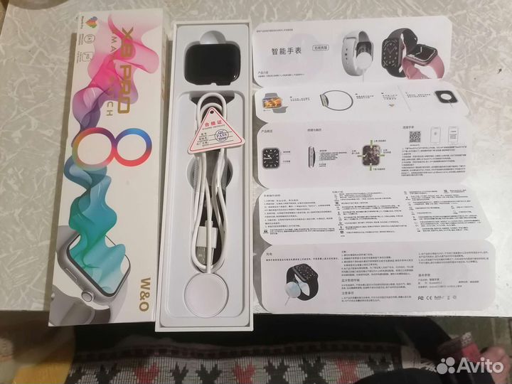 Smart watch x8 pro