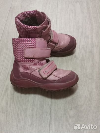 Ботиночки Котофей