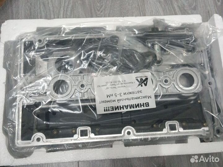 Клапанная крышка opel astra h