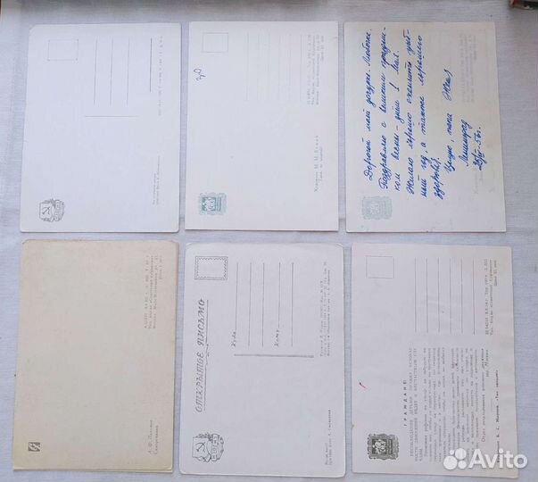 Открытки соцреализм