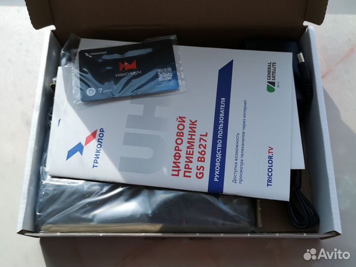 Ресивер Триколор GS B627L ultra HD + WI-FI new