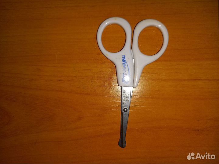 Ножницы