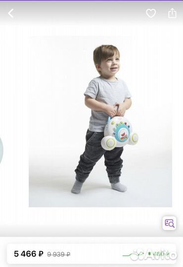 Музыкальный мобиль Tiny Love Бум бокс