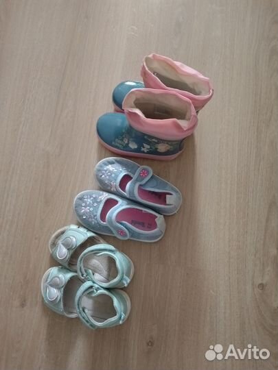 Вещи и обувь