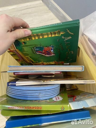 Детские книги пакетом