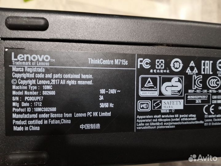 Пк Lenovo ThinkCentr M715s/AM4