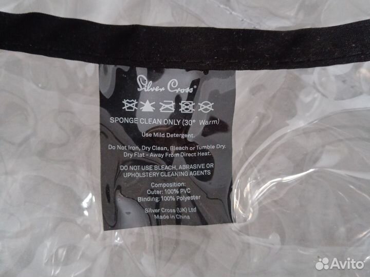 Дождевик на коляску