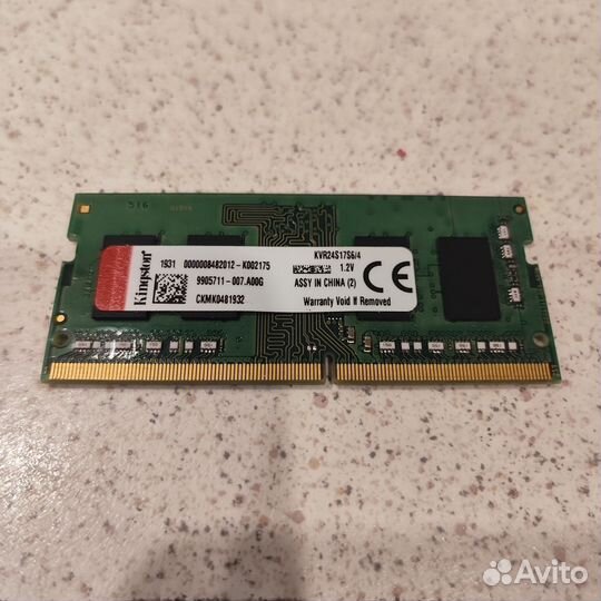 Комплект Xeon 2650v2/32 Гб/Новый