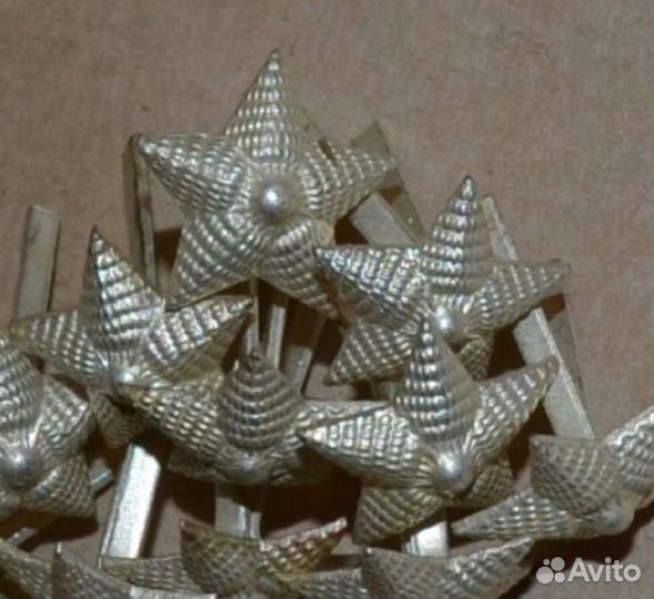 10 шт Звезды погонные 13 мм 1950 гг Ленэмальер