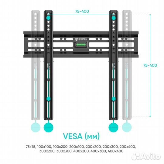 Кронштейн для телевизора onkron FM