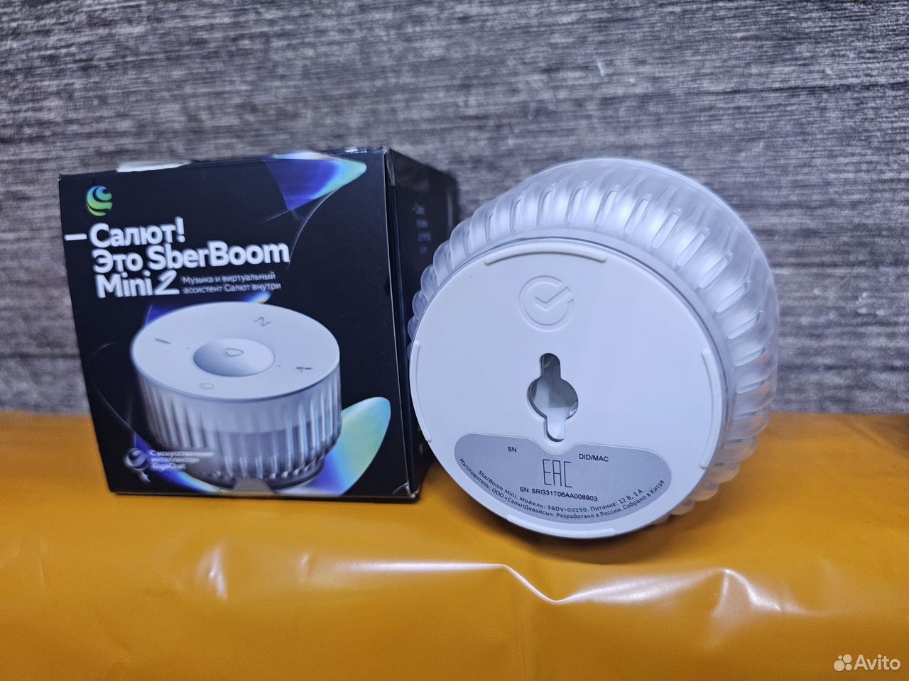 Умная колонка Sber mini 2 (новая ) купить в Москве по низкой цене ...