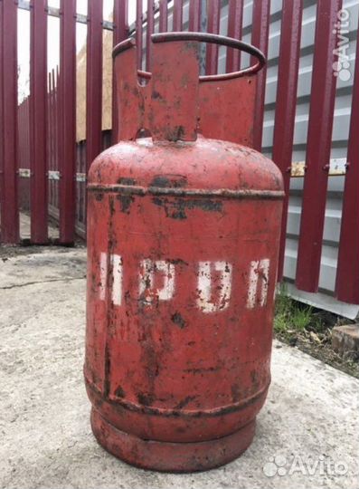 Баллон пропановый бу
