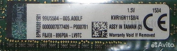 DDR3 4 гб Kingston