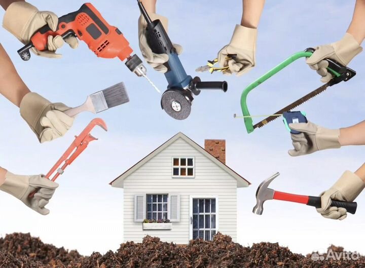 Бригада строителей