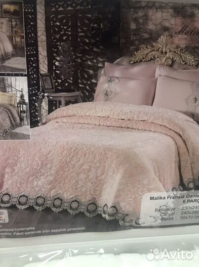 Покрывало на 2 х спальную кровать