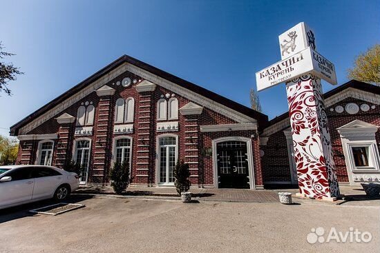 Работа охранником