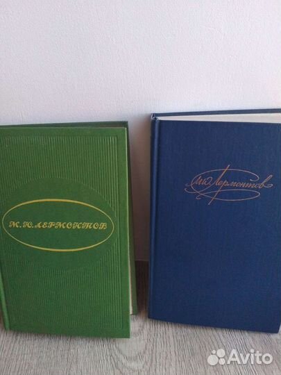 Литература русская классика