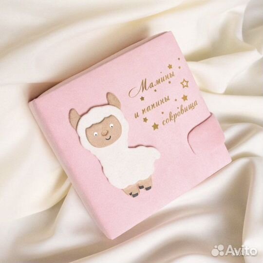 Мамины сокровища. Ручная работа. На заказ