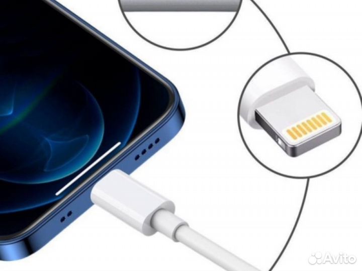 iPhone адаптер + Кабель Type-C Lightning