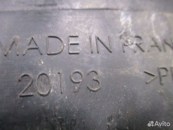 Кронштейн Volvo 23053668