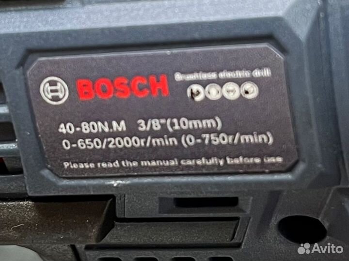 Шуруповерт bosch 18v бесщеточный