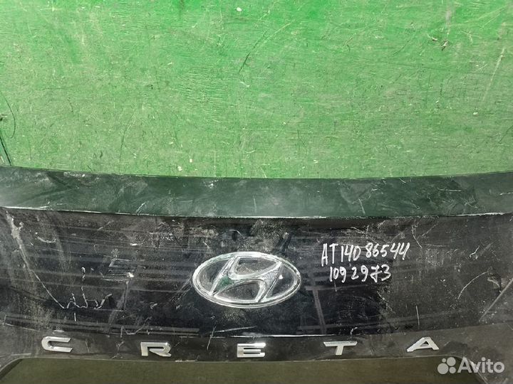 1092973 hyundai creta накладка крышки багажника 2021