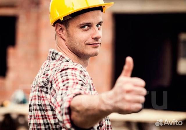 Токарь расточник (г. Ульяновск всего 2 вакансии)