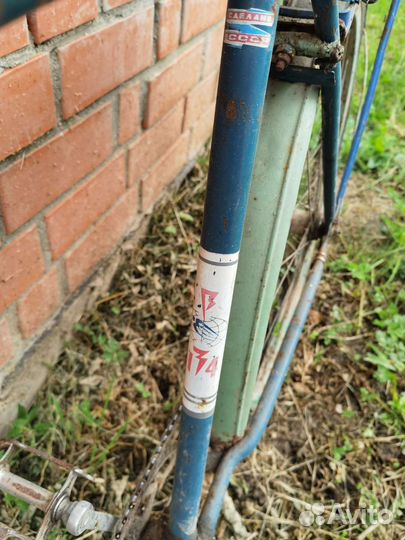 Велосипед хвз СССР Украина