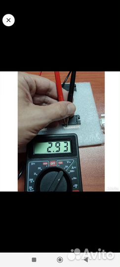 Оригинал TDA7850 с конденсатором