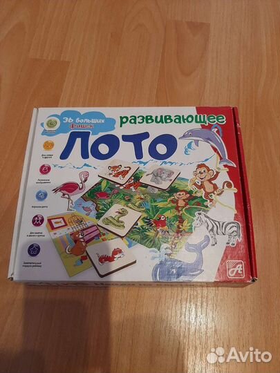 Развивающие игры для детей