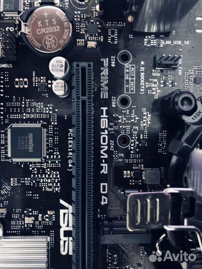 I5 12400 комплект