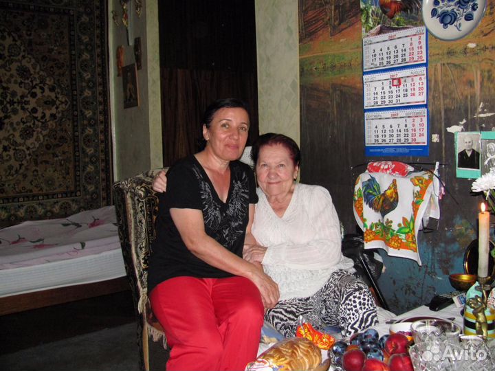 Приходящая сиделка