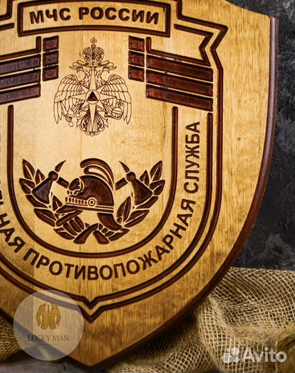 Щит для шампуров мчс россии