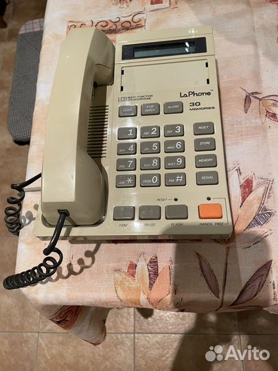 Телефон стационарный
