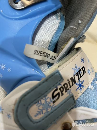 Коньки раздвижные