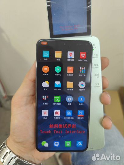 Дисплей samsung s23 g911