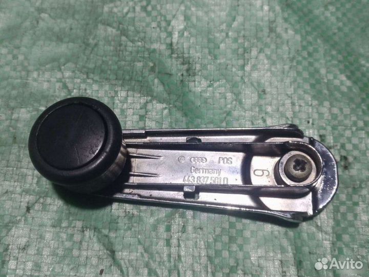 Ручка стеклоподъемника Audi 80 B3
