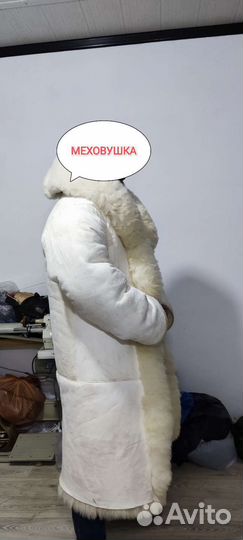 Тулуп мужской из овчины