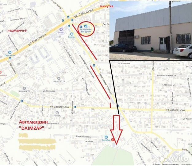 Насос водяной Hyundai Accent 1999-2011