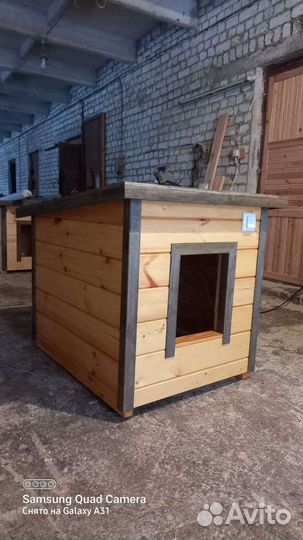 Будка для собаки
