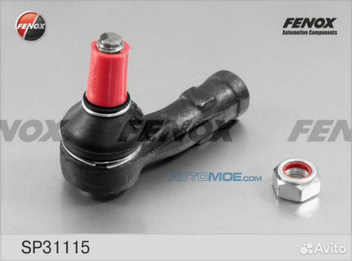 Наконечник рул.тяги лев.VW Golf II 83-91 III 91-97