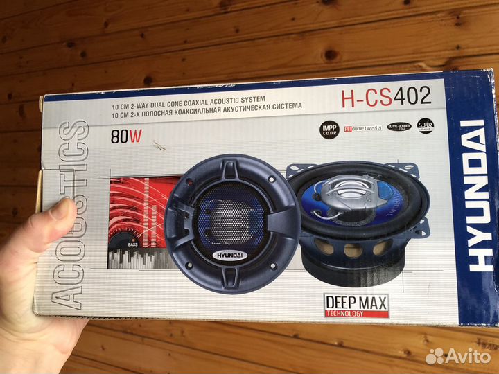 Автомобильные колонки Hyundai H-CS402