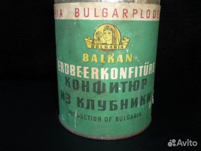 Банка жестяная клубника конфитюр Болгария 1961ссср